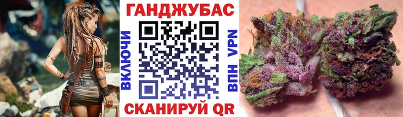 Купить закладку Гашиш  Альфа ПВП  COCAIN  Бутират  Марихуана  Меф  Пыть-Ях