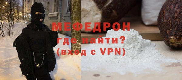 дурь Остров