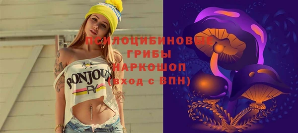 дурь Остров