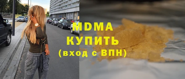 дурь Остров