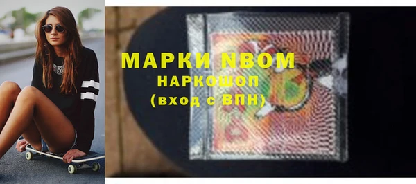 дурь Остров