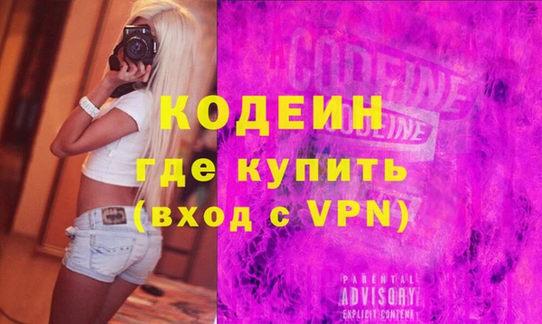 дурь Остров