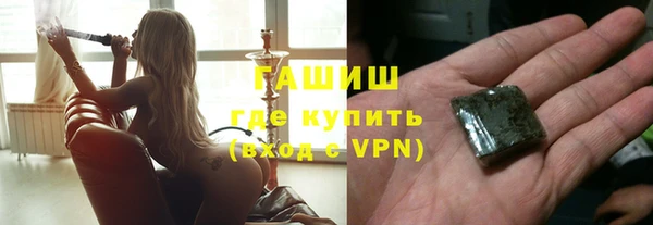 дурь Остров