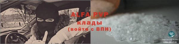 дурь Остров