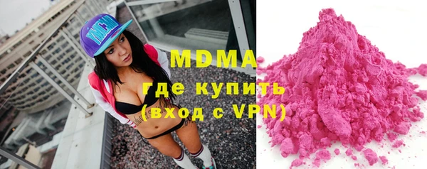 spice Осташков