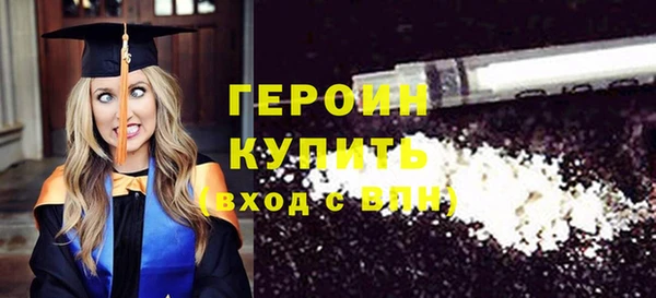 дурь Остров