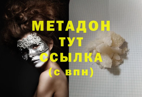 дурь Остров