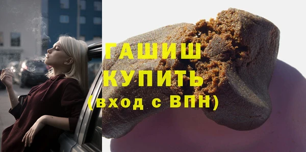 дурь Остров