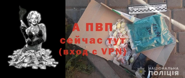 дурь Остров