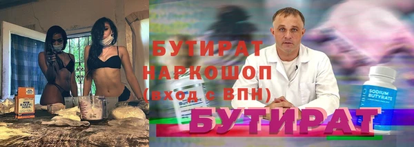 дурь Остров