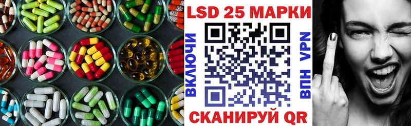 ЛСД экстази ecstasy  Купить  Пыть-Ях 