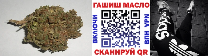 Купить  Пыть-Ях  ТГК жижа 