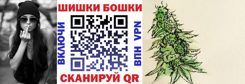Каннабис OG Kush  Купить закладки  Пыть-Ях 